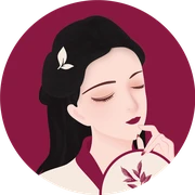 BEUTEA