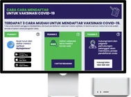 JKJAV Vaccine