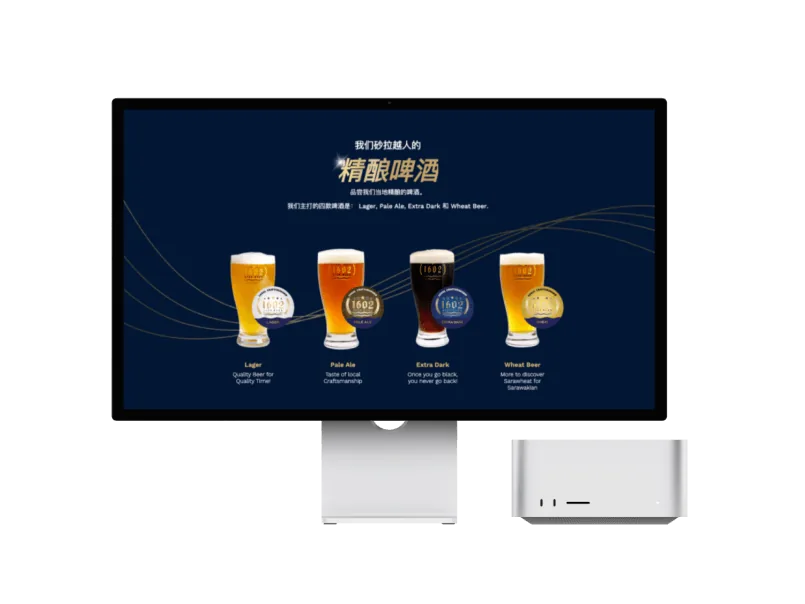 1602 Craft Beer