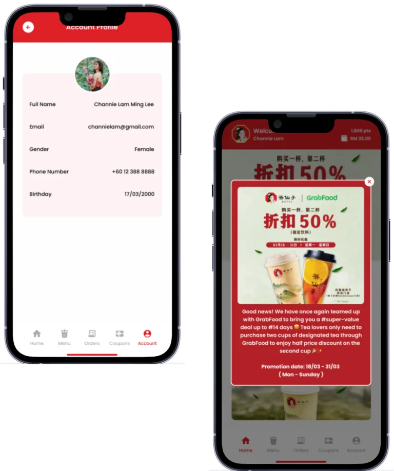 BEUTEA screenshot 1