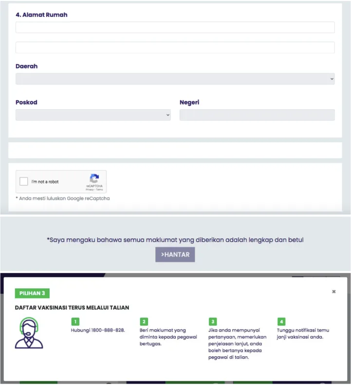 JKJAV Vaccine screenshot 2
